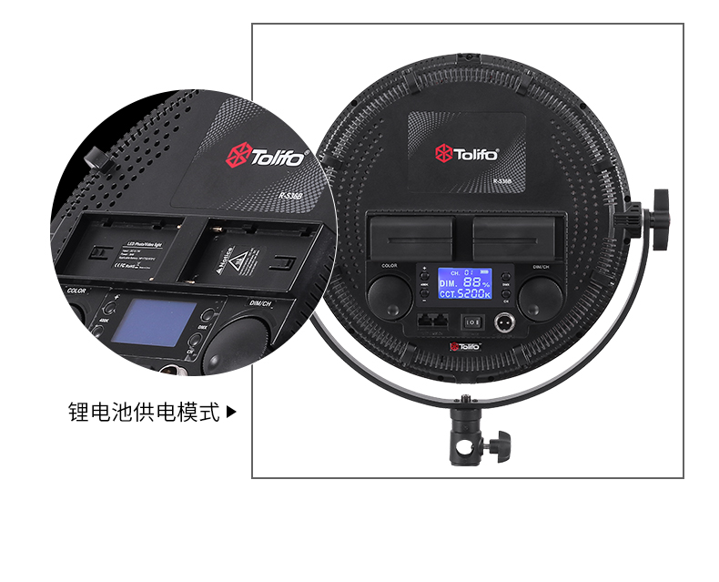 圖立方影視器材http://m.czmingyang.cn/