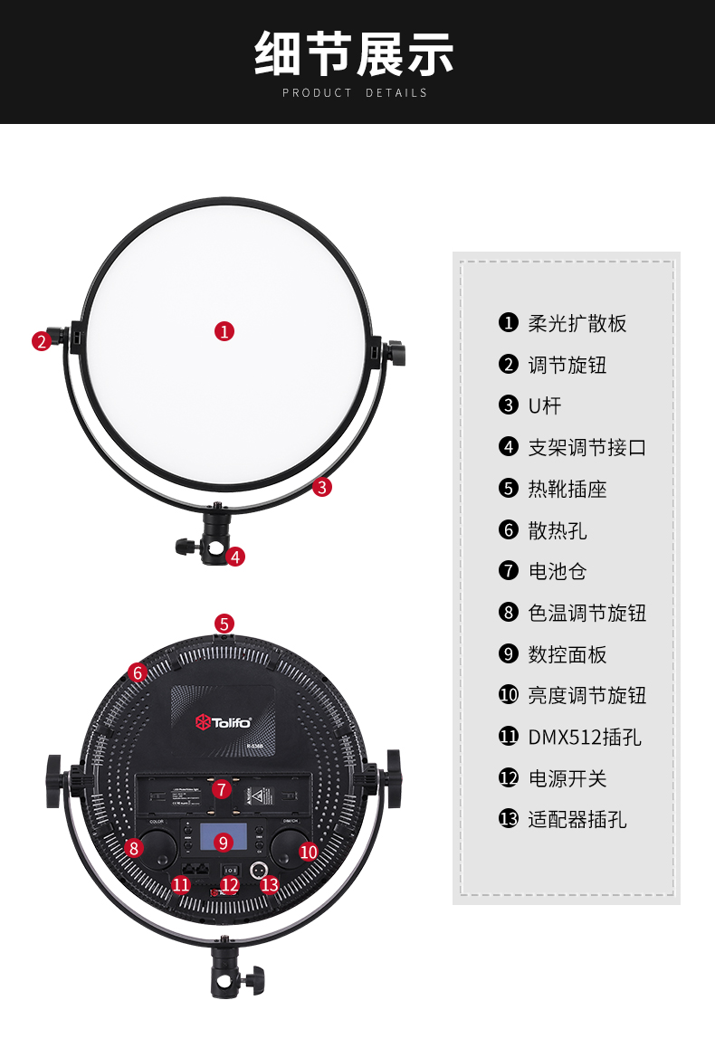 圖立方影視器材http://m.czmingyang.cn/