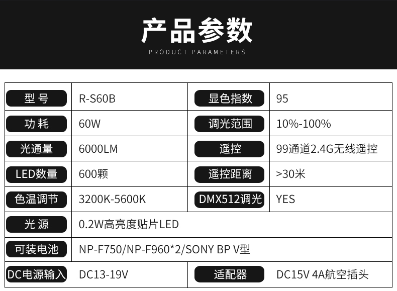 圖立方影視器材http://m.czmingyang.cn/