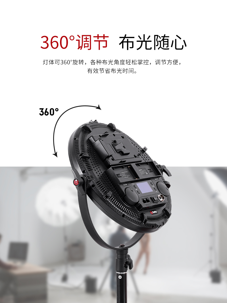 圖立方影視器材http://m.czmingyang.cn/