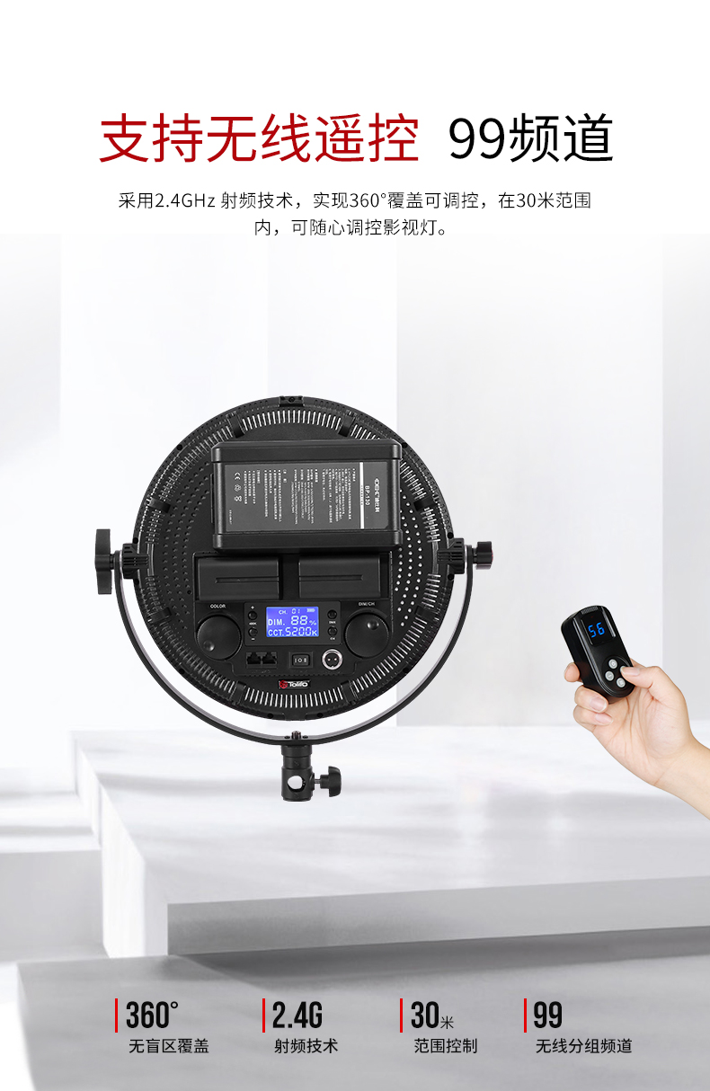圖立方影視器材http://m.czmingyang.cn/