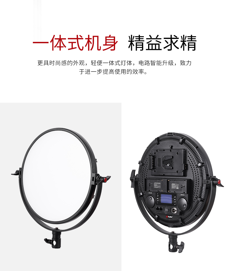 圖立方影視器材http://m.czmingyang.cn/