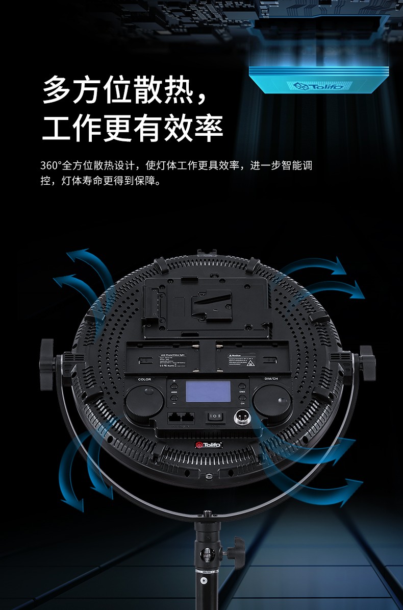圖立方影視器材http://m.czmingyang.cn/