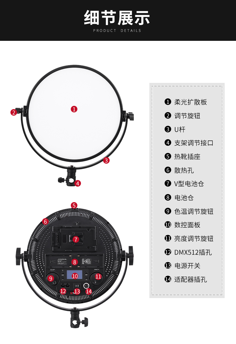 圖立方影視器材http://m.czmingyang.cn/