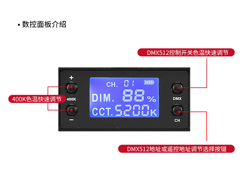 圖立方影視器材http://m.czmingyang.cn/