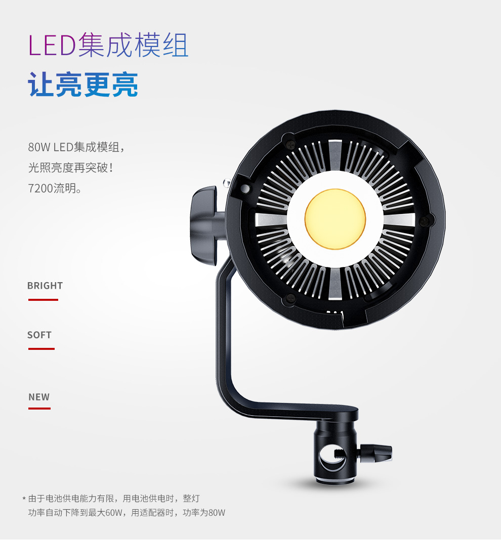 圖立方影視器材http://m.czmingyang.cn/