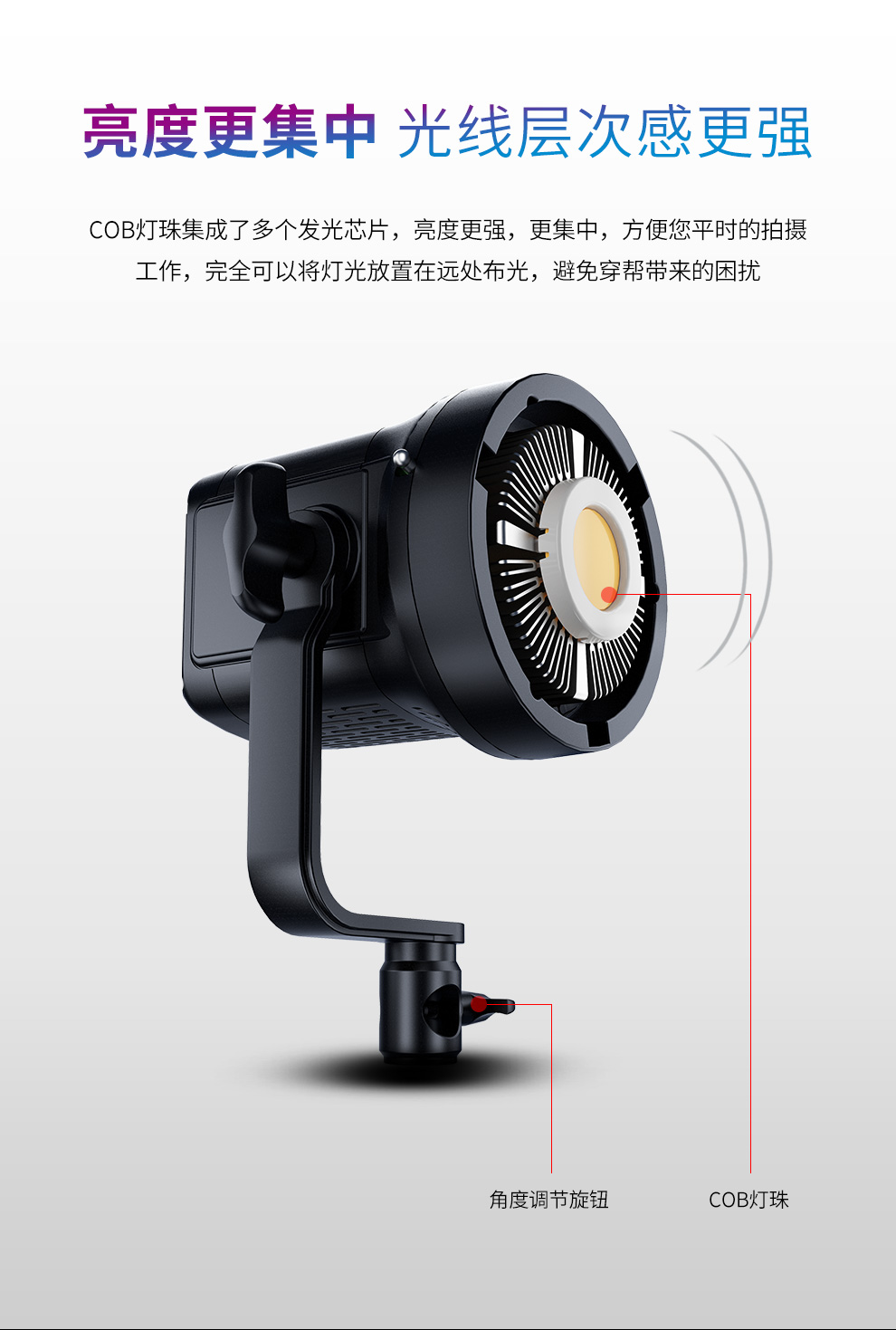 圖立方影視器材http://m.czmingyang.cn/
