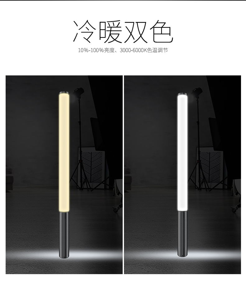 圖立方影視器材http://m.czmingyang.cn/