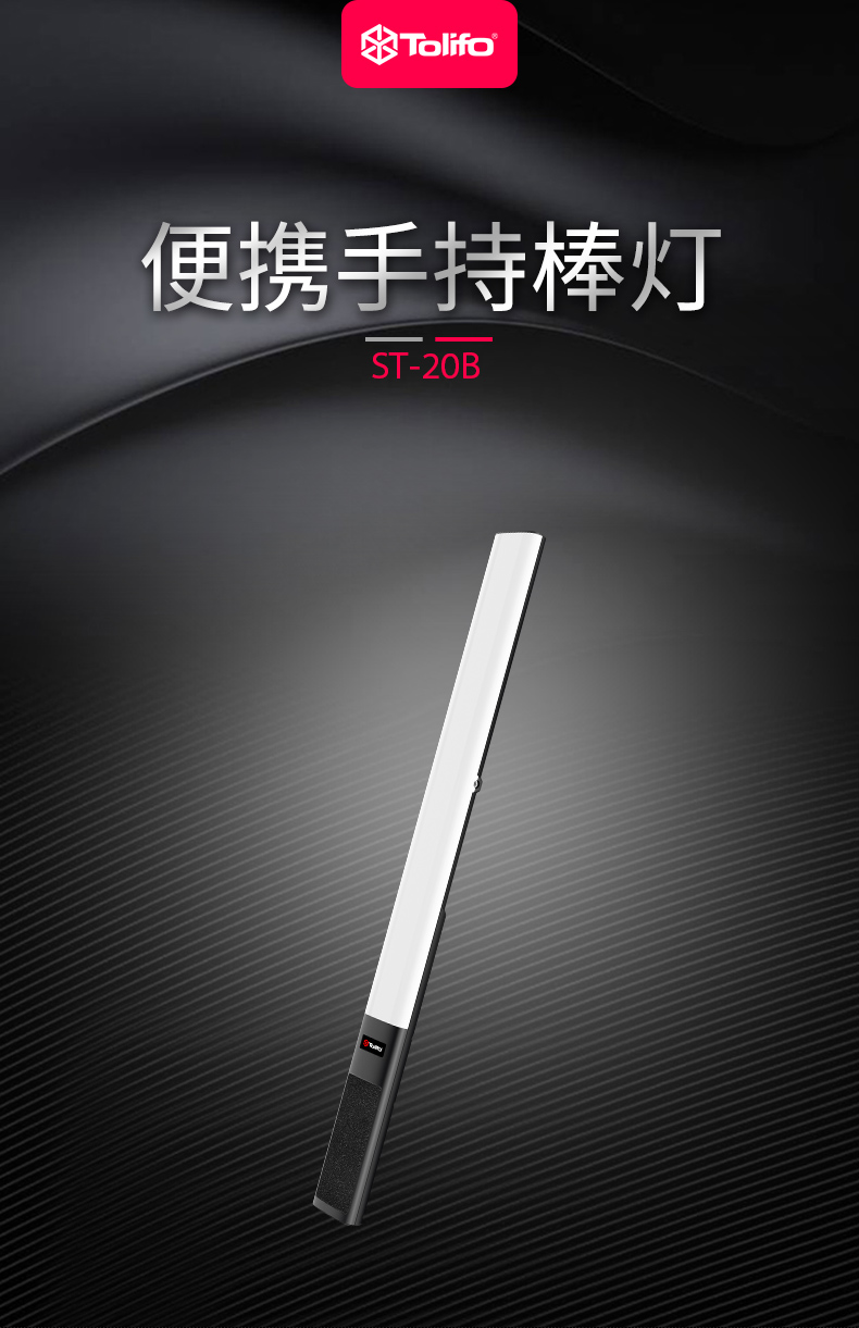 圖立方影視器材http://m.czmingyang.cn/