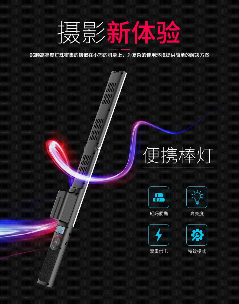 圖立方影視器材http://m.czmingyang.cn/