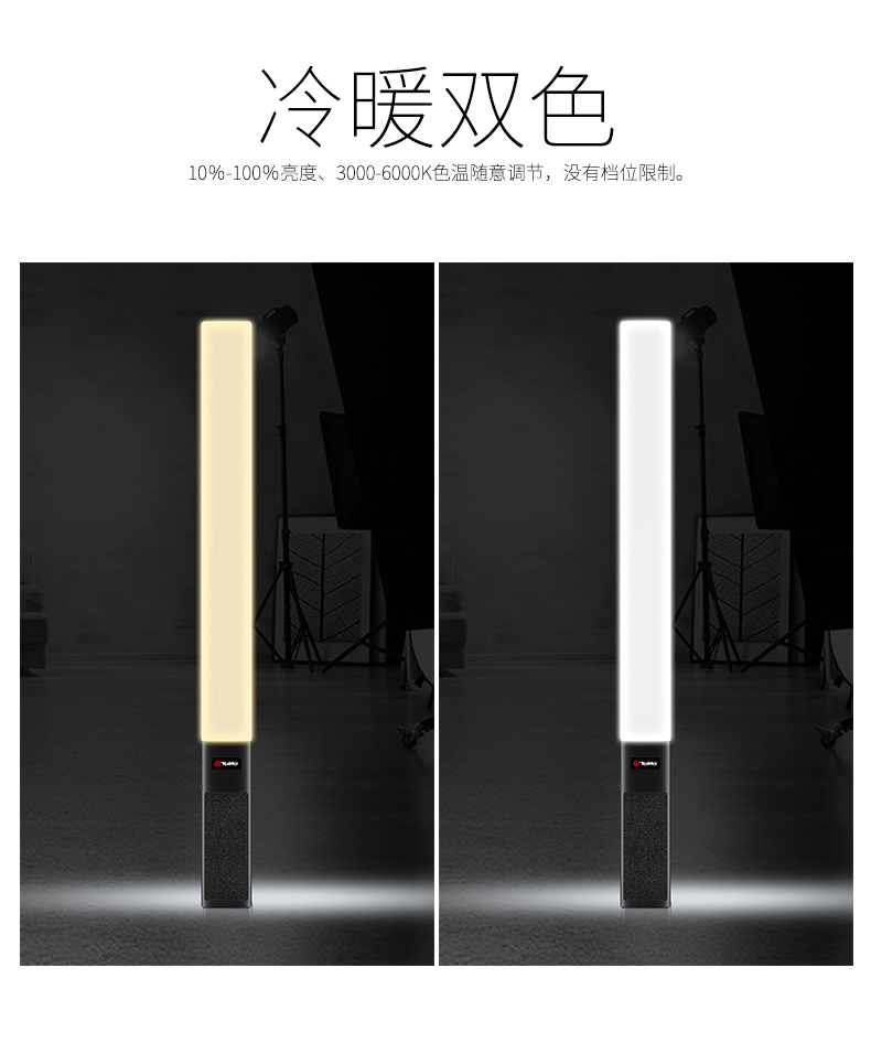 圖立方影視器材http://m.czmingyang.cn/