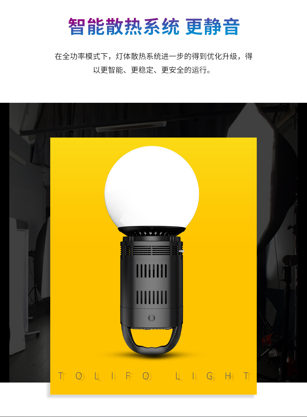 圖立方影視器材http://m.czmingyang.cn/