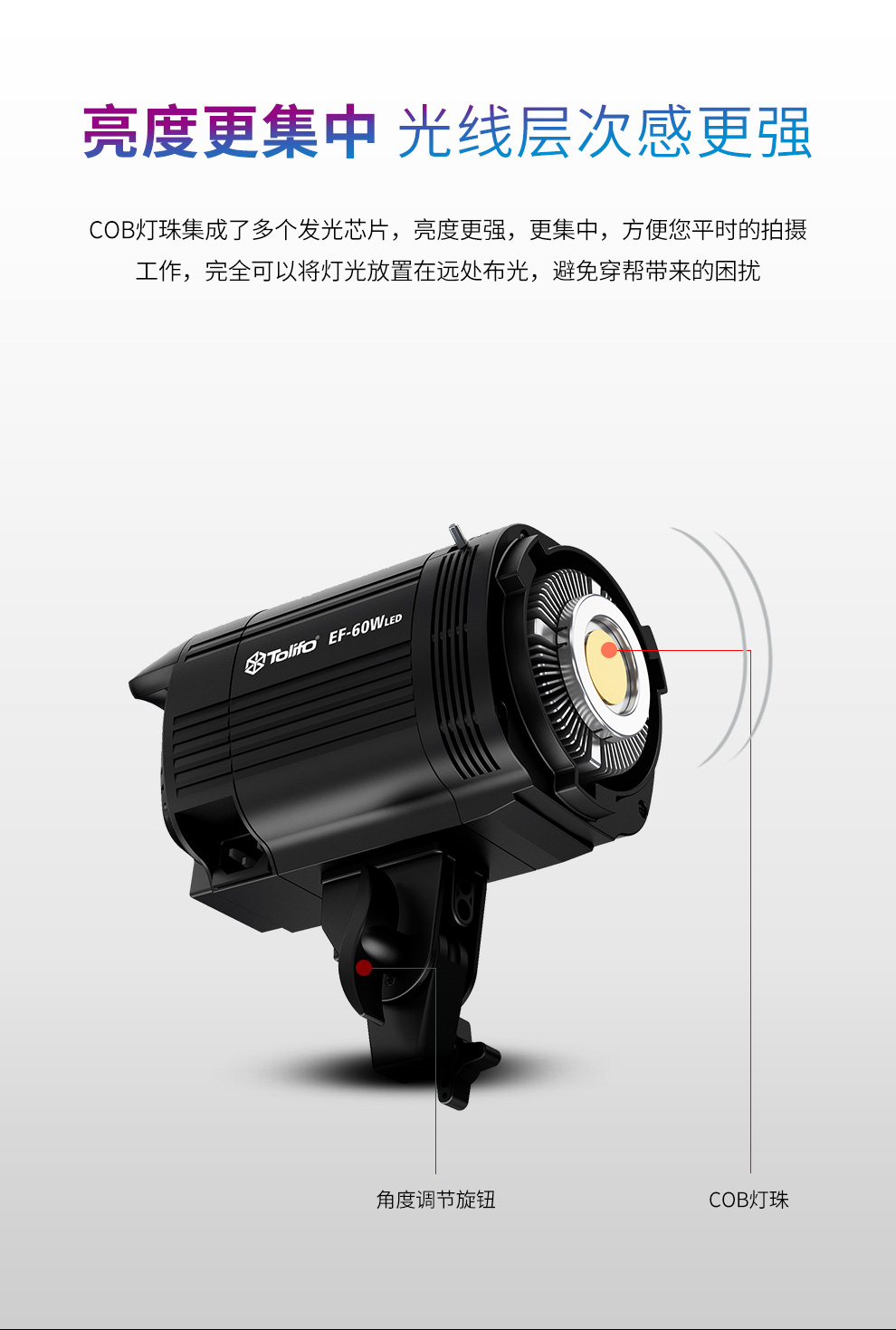 圖立方影視器材http://m.czmingyang.cn/