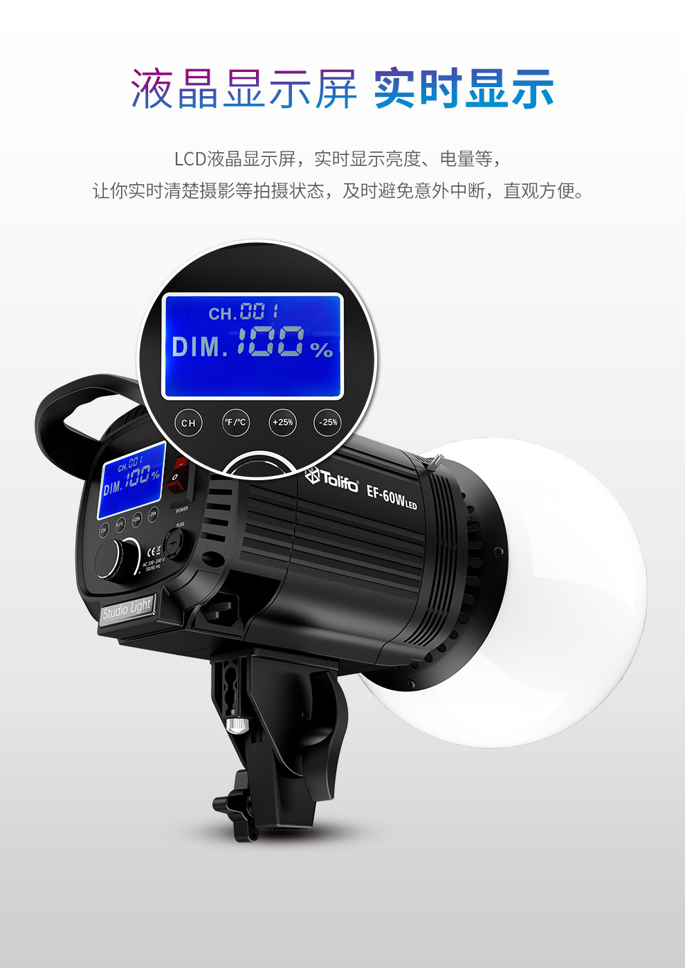 圖立方影視器材http://m.czmingyang.cn/