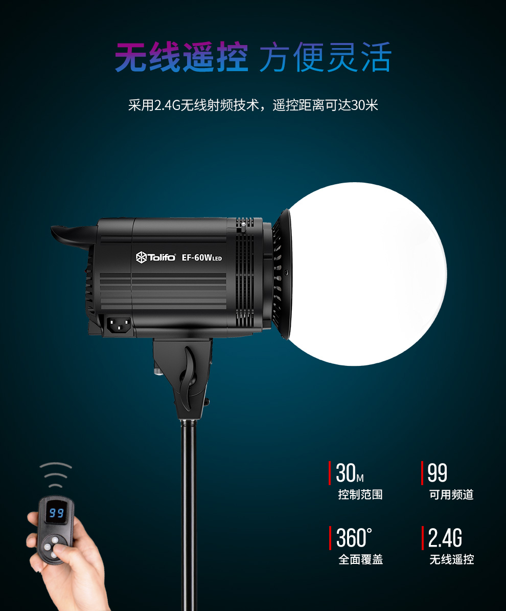 圖立方影視器材http://m.czmingyang.cn/