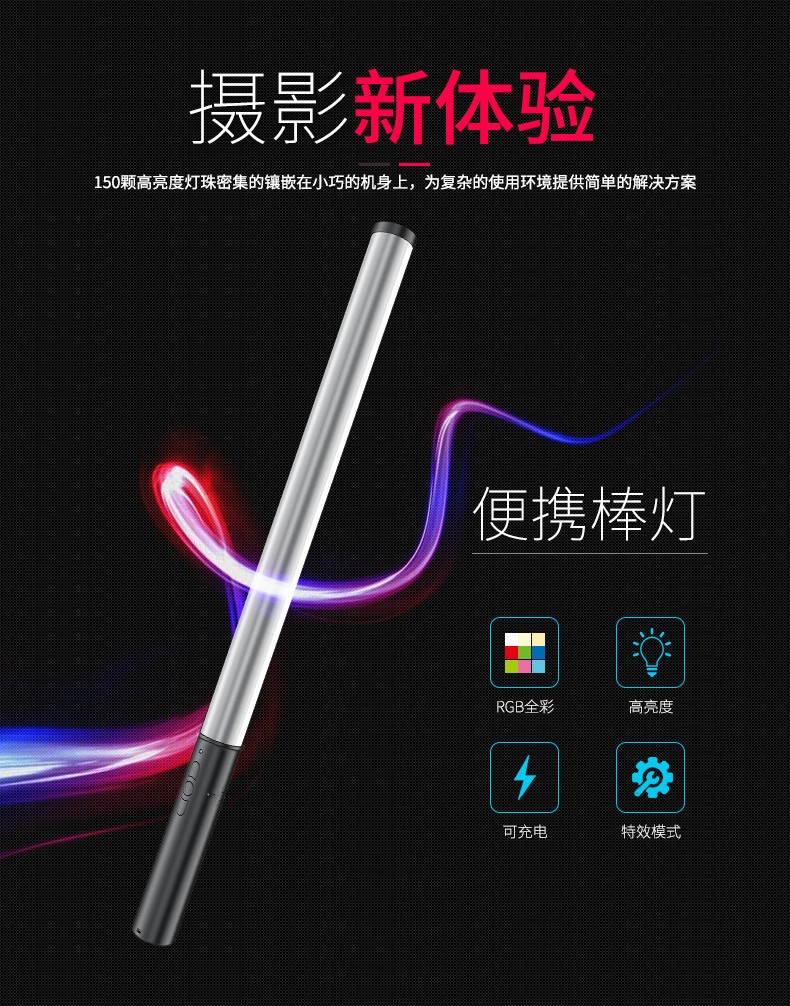 圖立方影視器材http://m.czmingyang.cn/