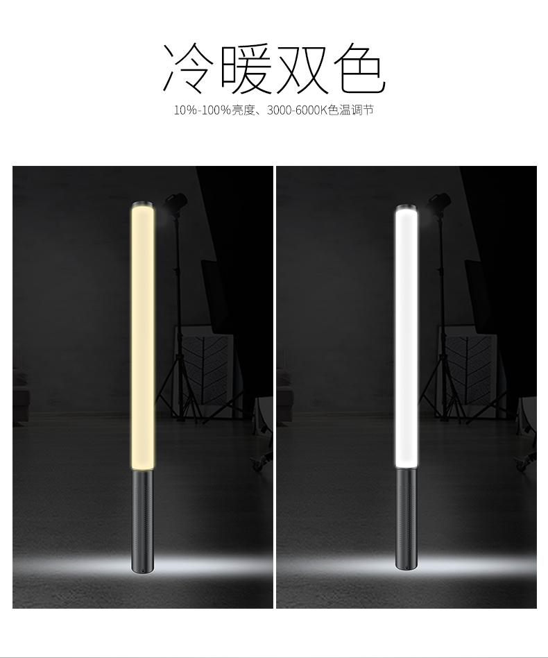 圖立方影視器材http://m.czmingyang.cn/