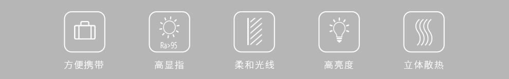 圖立方影視器材http://m.czmingyang.cn/