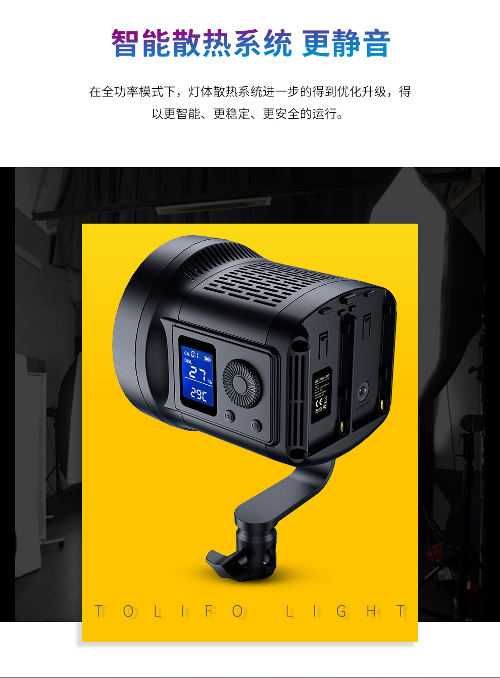 圖立方影視器材http://m.czmingyang.cn/