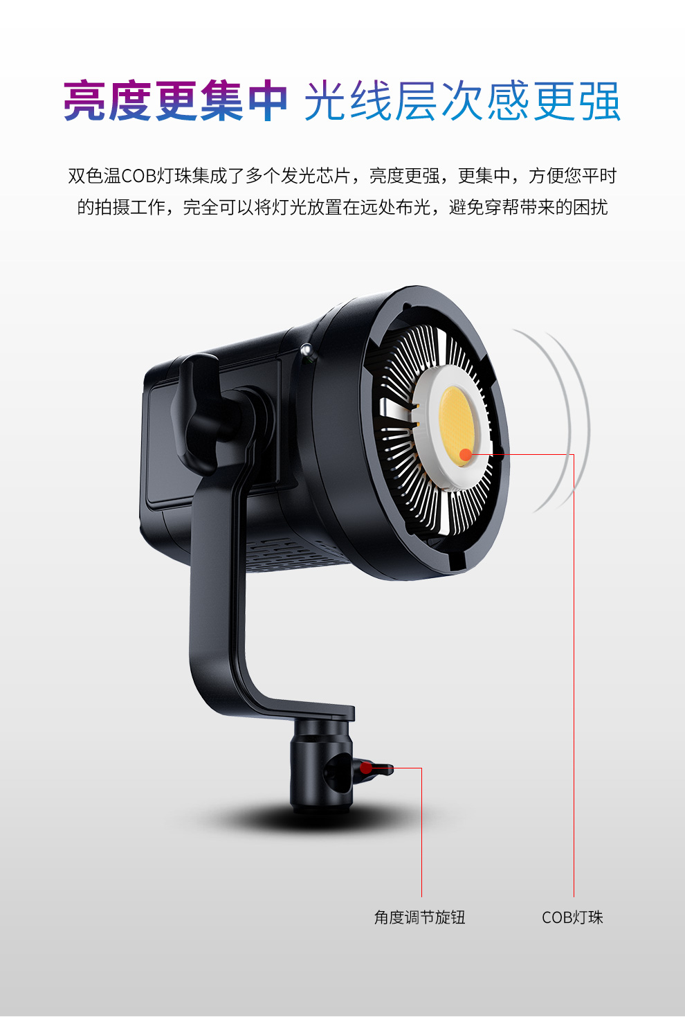圖立方影視器材http://m.czmingyang.cn/