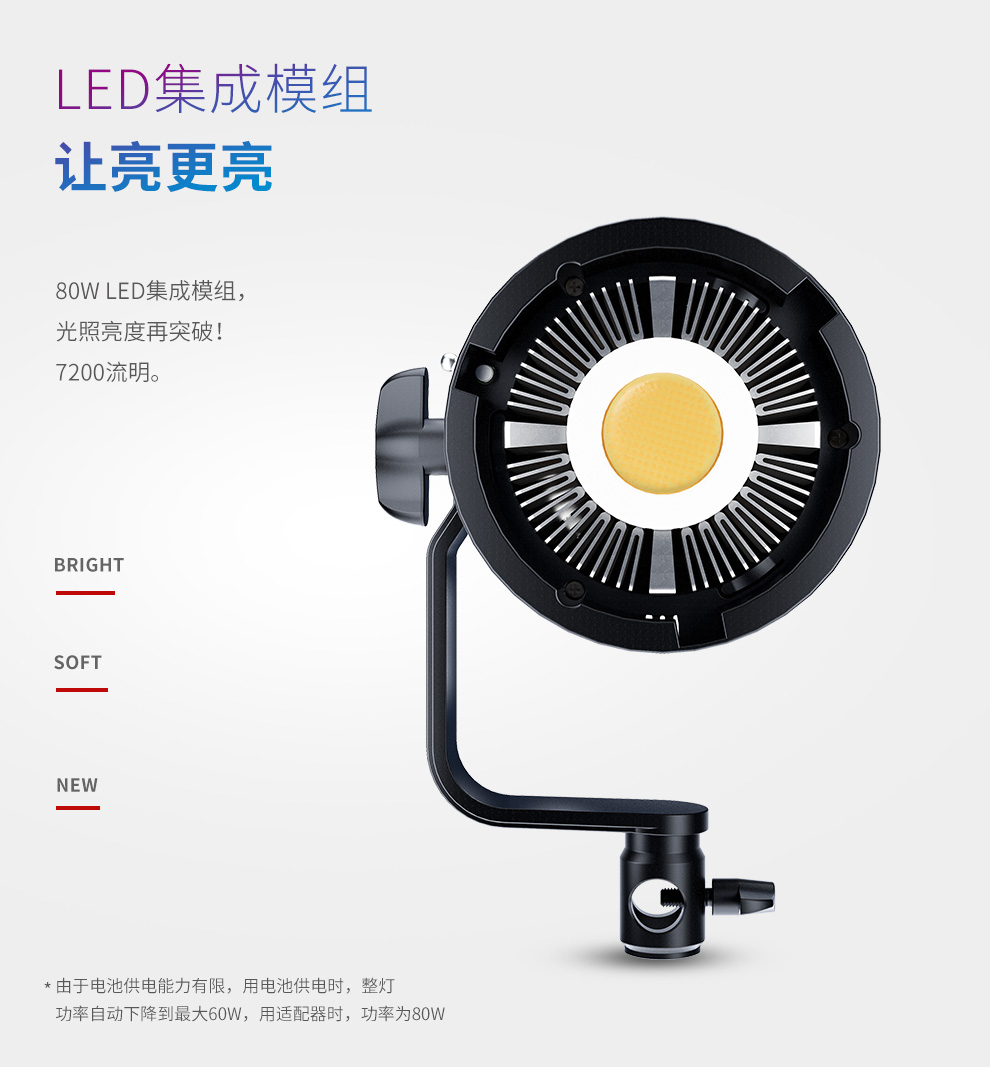 圖立方影視器材http://m.czmingyang.cn/