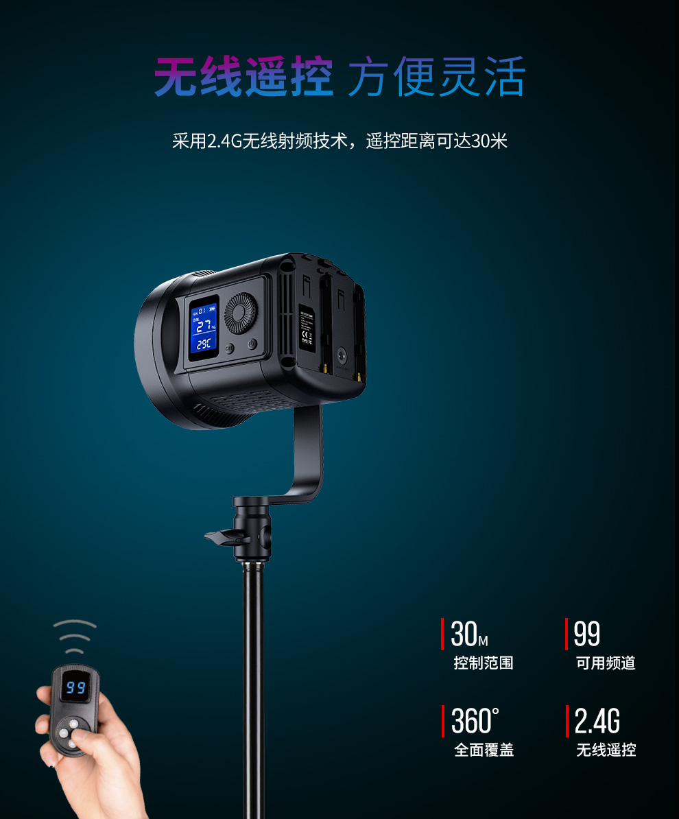 圖立方影視器材http://m.czmingyang.cn/