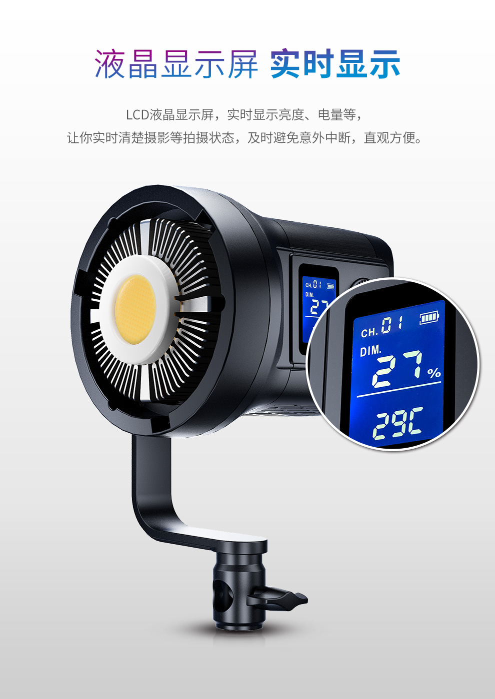圖立方影視器材http://m.czmingyang.cn/