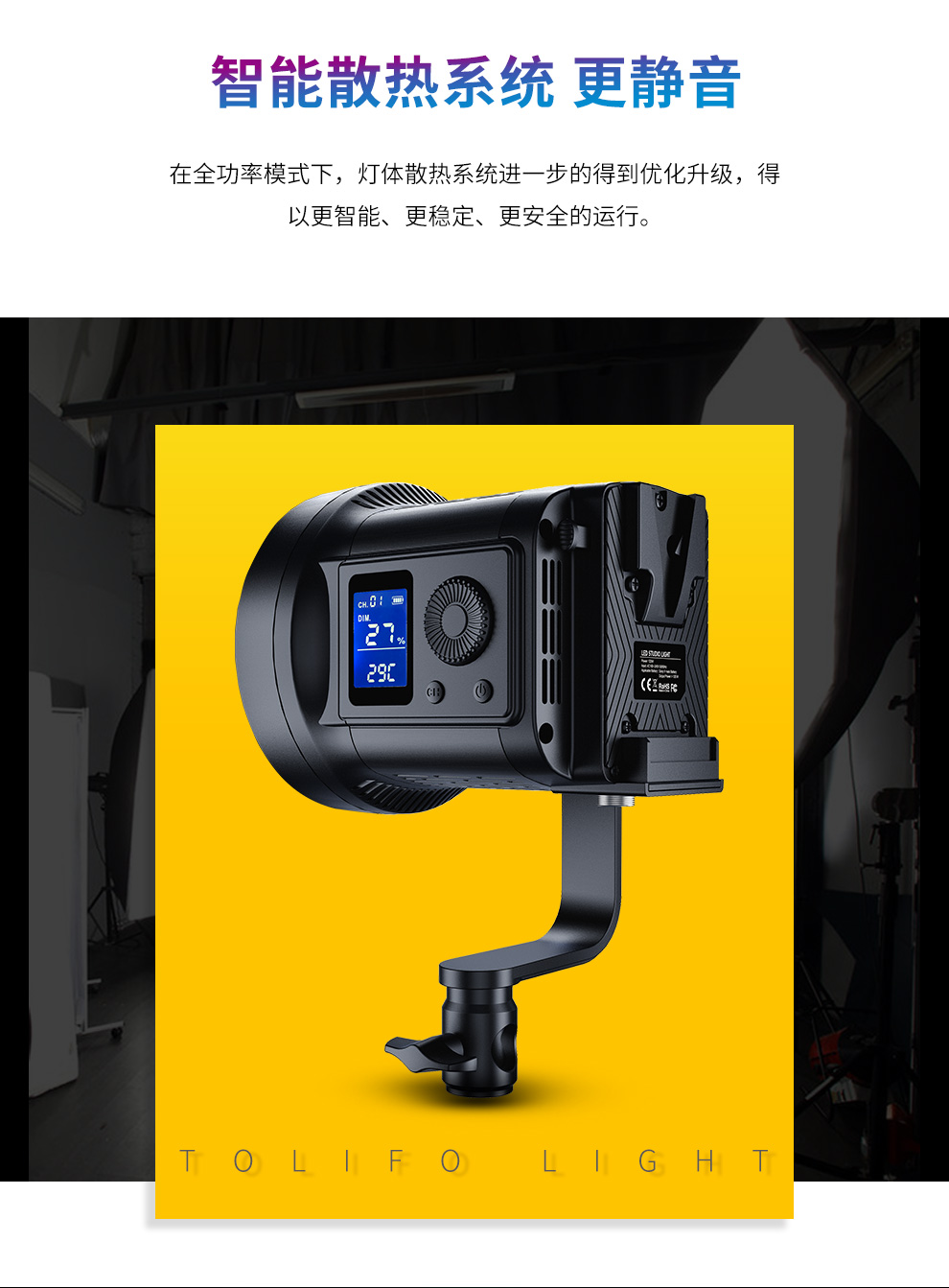 圖立方影視器材http://m.czmingyang.cn/