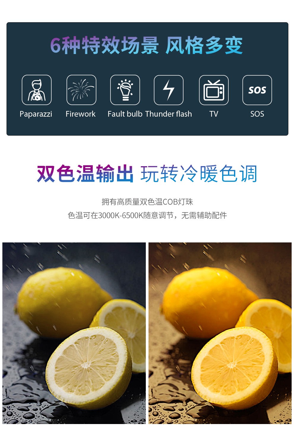圖立方影視器材http://m.czmingyang.cn/