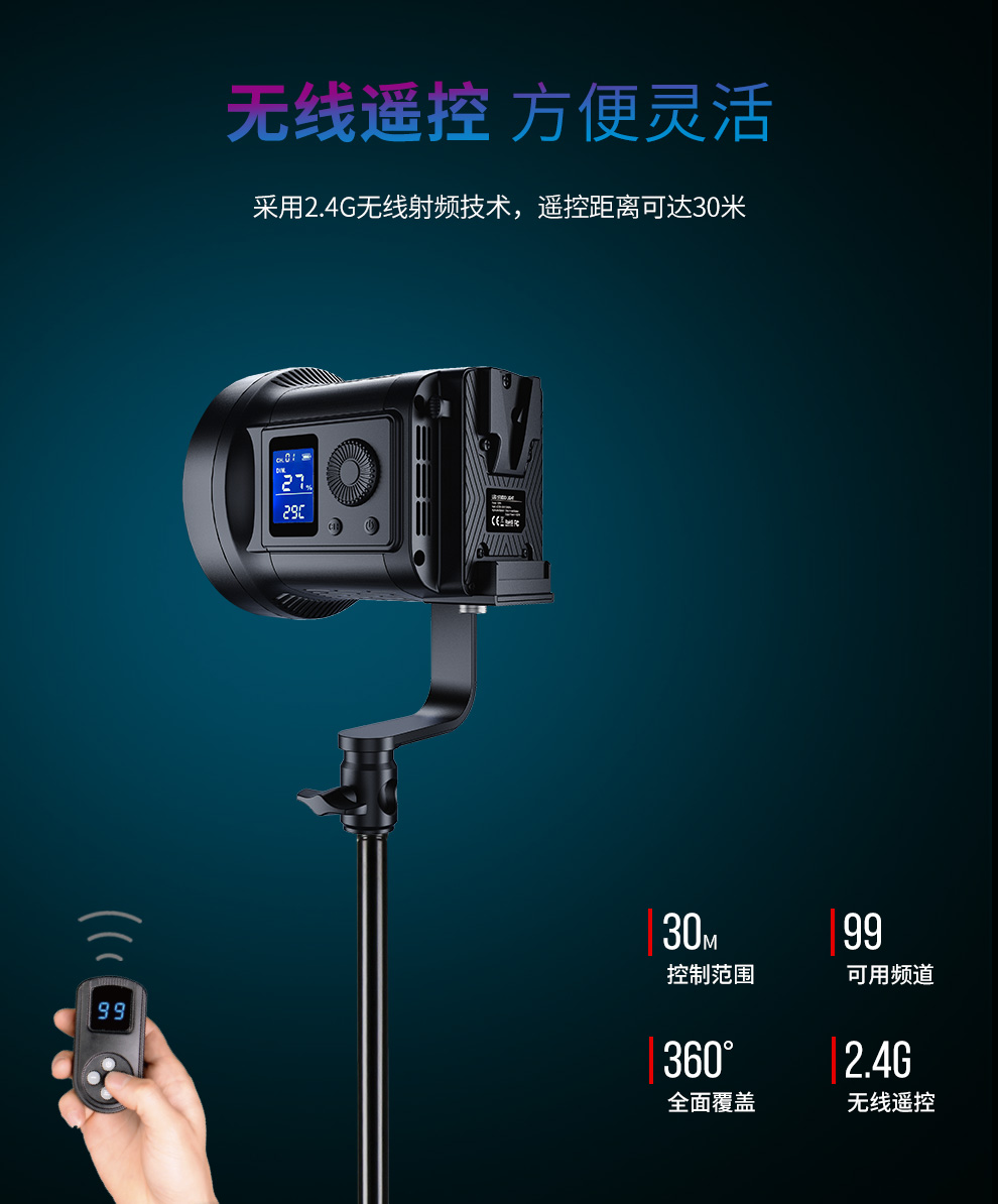 圖立方影視器材http://m.czmingyang.cn/
