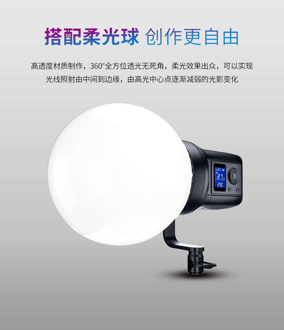圖立方影視器材http://m.czmingyang.cn/