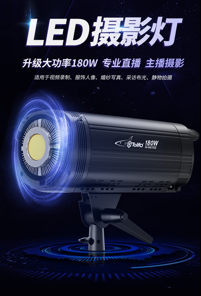圖立方影視器材http://m.czmingyang.cn/