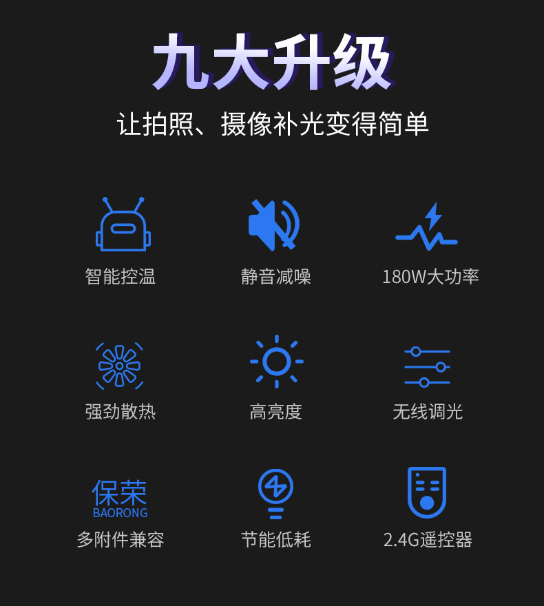 圖立方影視器材http://m.czmingyang.cn/