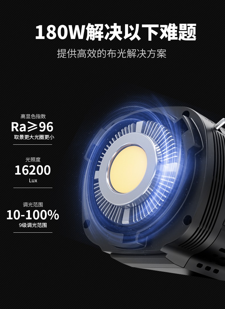 圖立方影視器材http://m.czmingyang.cn/