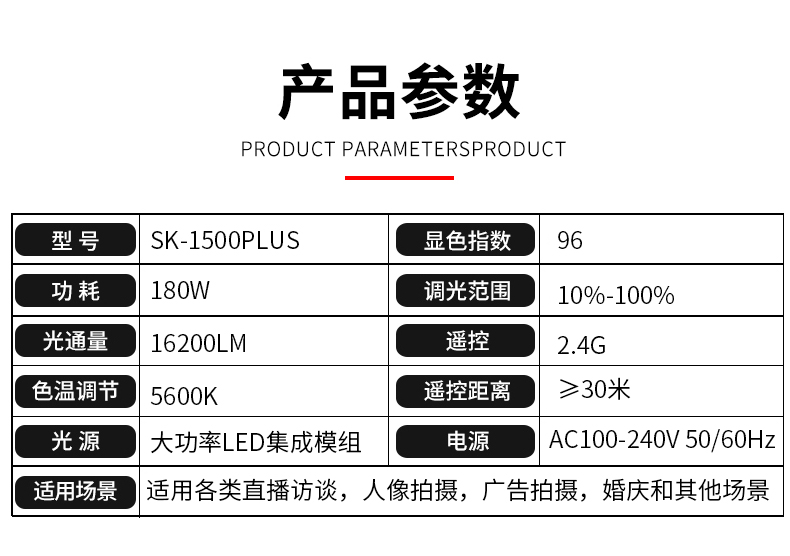 圖立方影視器材http://m.czmingyang.cn/