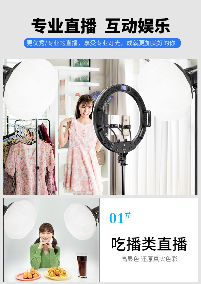 圖立方影視器材http://m.czmingyang.cn/