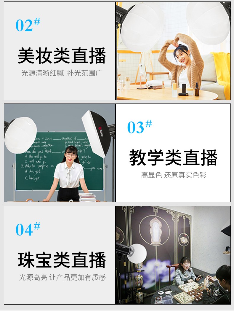 圖立方影視器材http://m.czmingyang.cn/