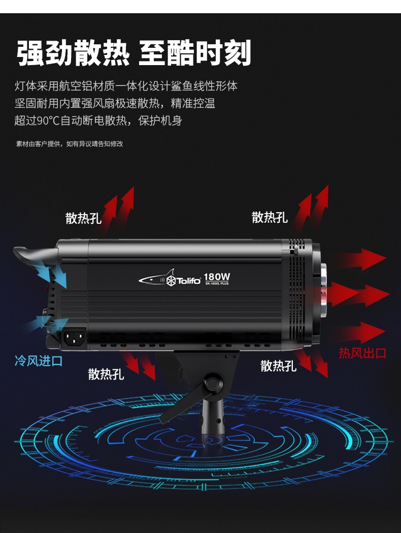 圖立方影視器材http://m.czmingyang.cn/