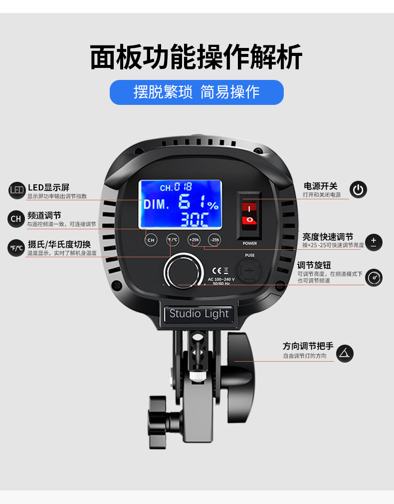 圖立方影視器材http://m.czmingyang.cn/
