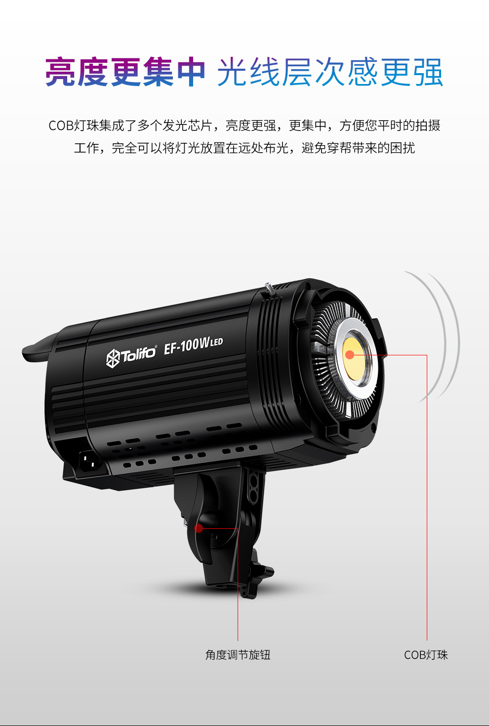 圖立方影視器材http://m.czmingyang.cn/