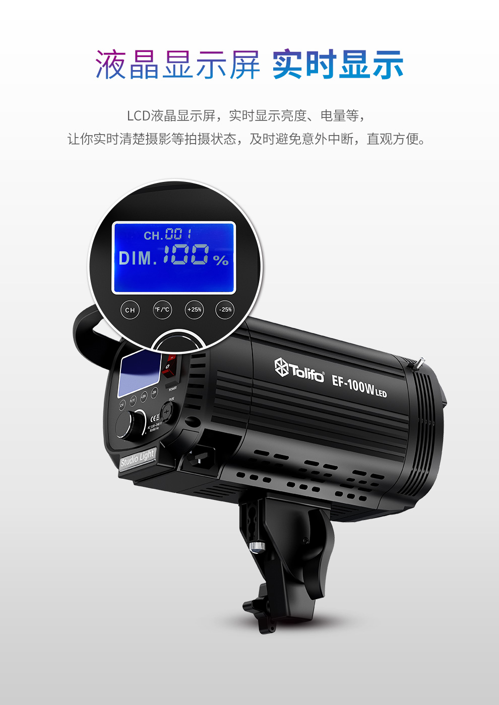 圖立方影視器材http://m.czmingyang.cn/
