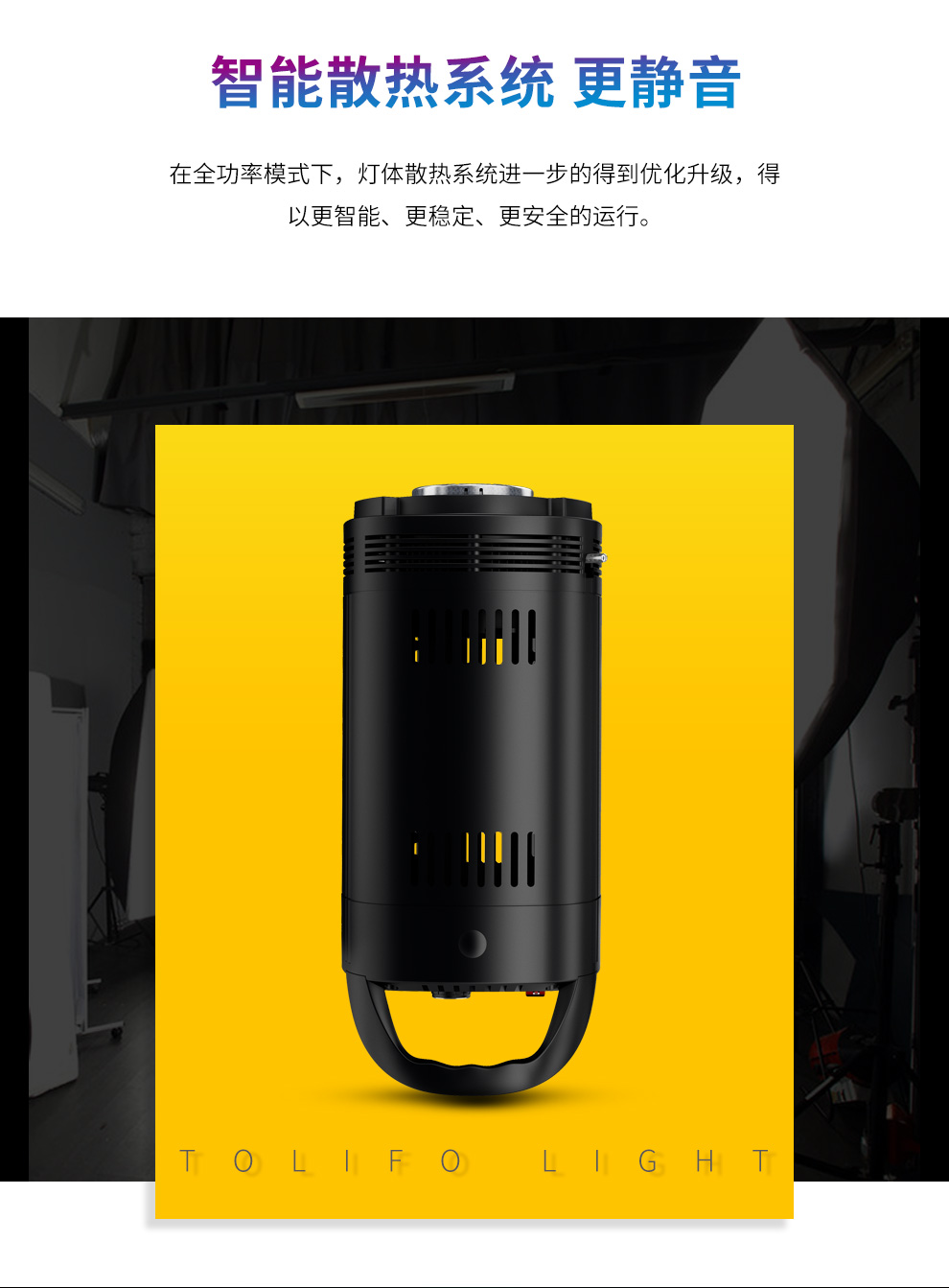 圖立方影視器材http://m.czmingyang.cn/