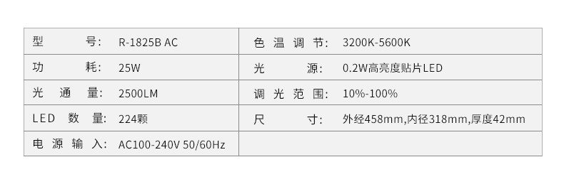 圖立方影視器材http://m.czmingyang.cn/