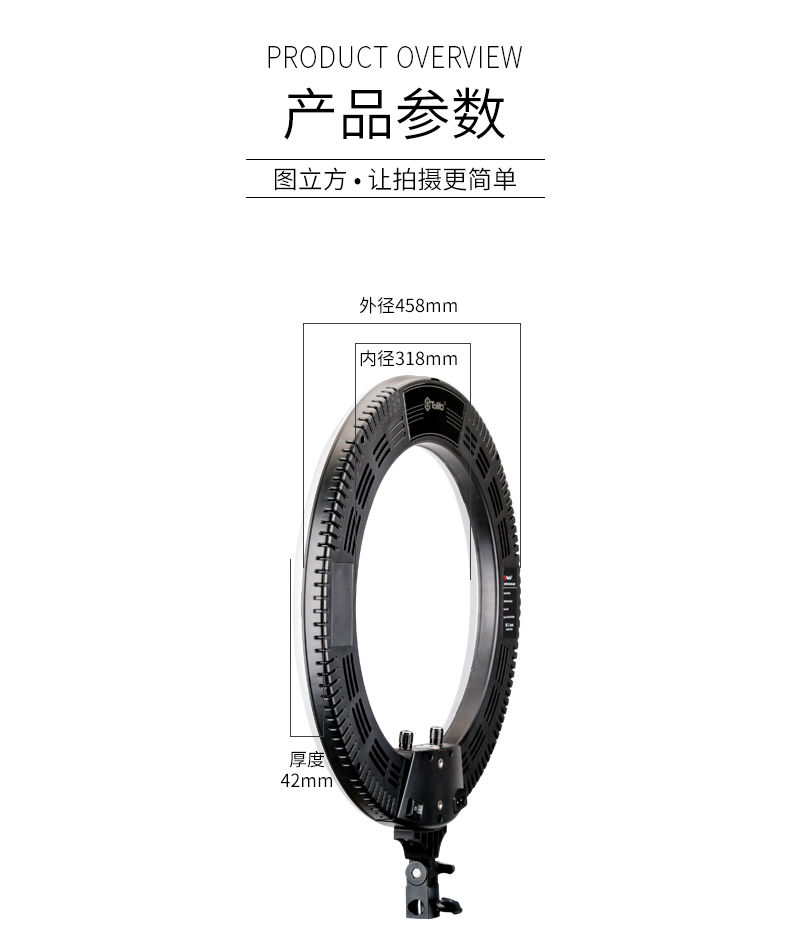 圖立方影視器材http://m.czmingyang.cn/