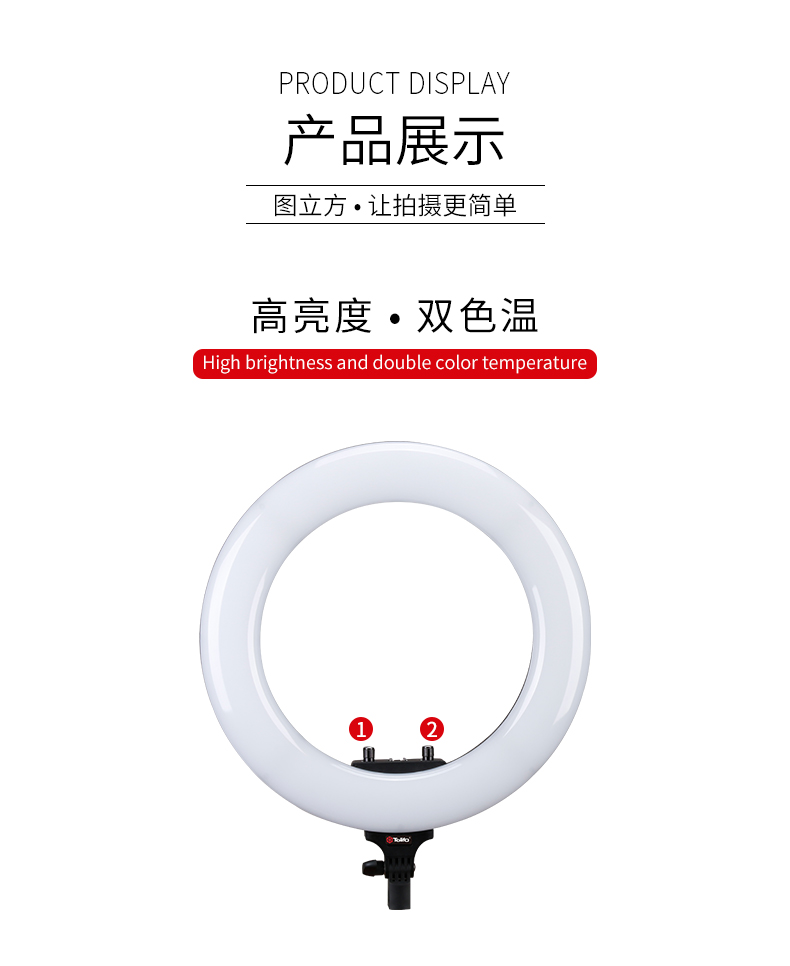 圖立方影視器材http://m.czmingyang.cn/