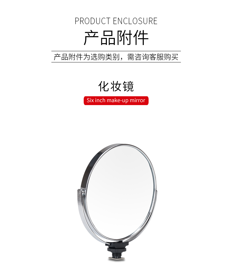 圖立方影視器材http://m.czmingyang.cn/