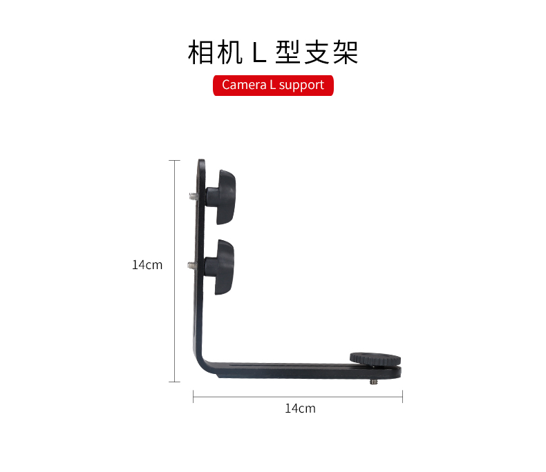 圖立方影視器材http://m.czmingyang.cn/