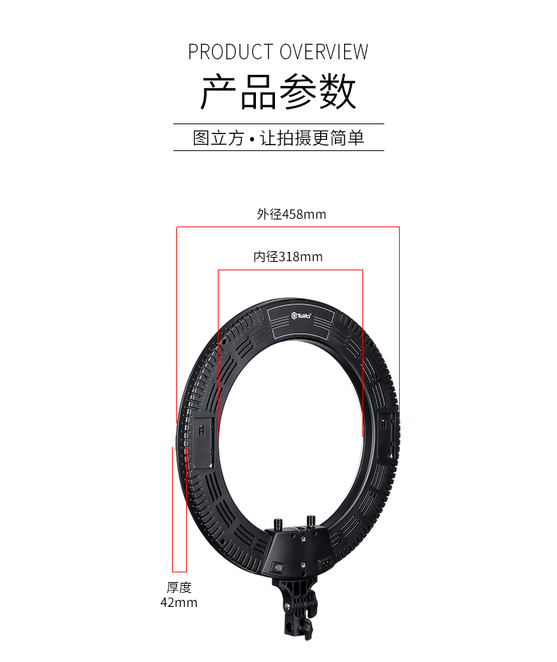 圖立方影視器材http://m.czmingyang.cn/