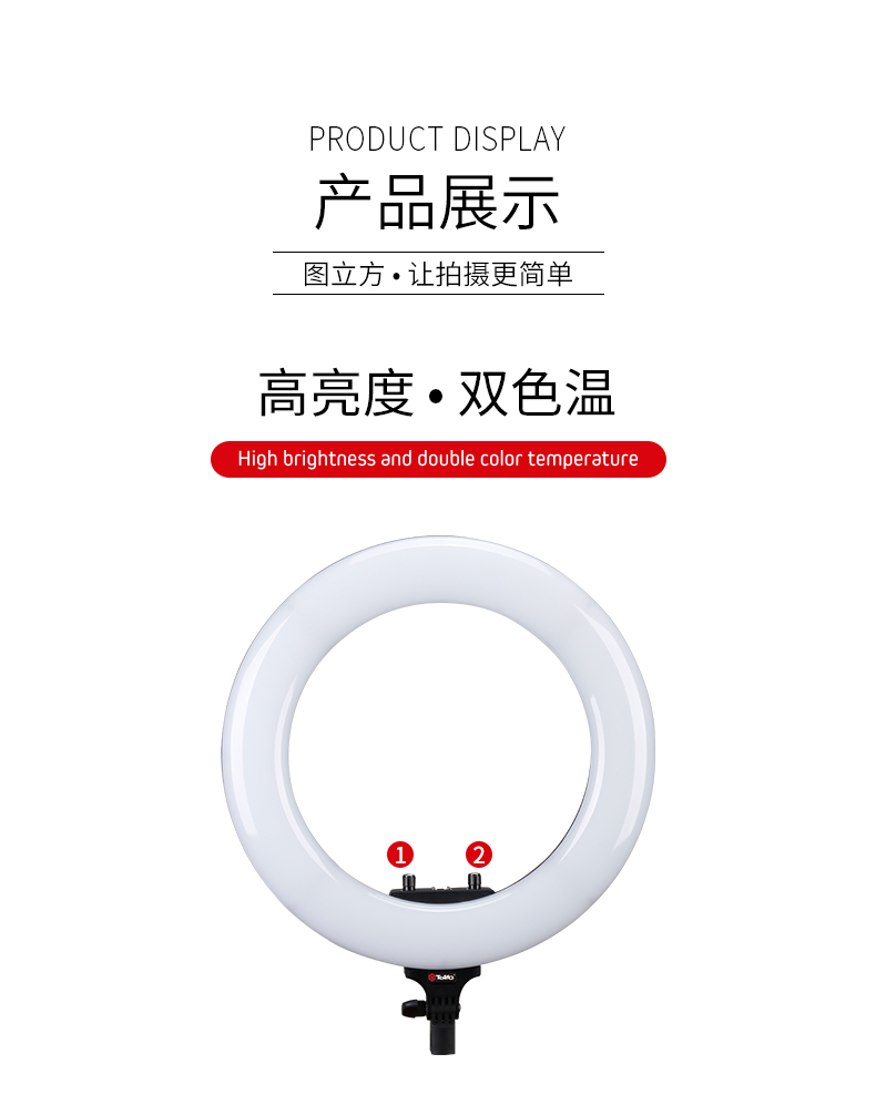 圖立方影視器材http://m.czmingyang.cn/