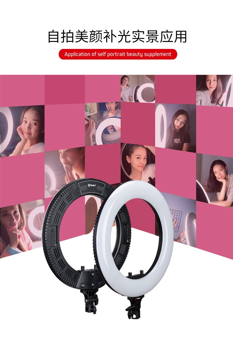 圖立方影視器材http://m.czmingyang.cn/